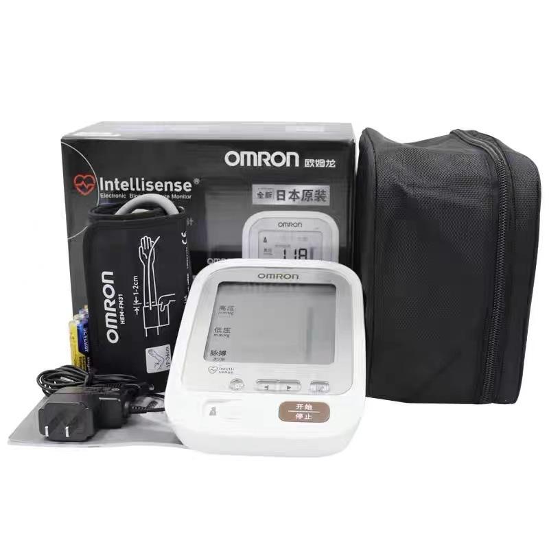 95-J30 Electronic High Precision Upper Arm Sphygmomanometer Original Japan Import ROHS Certified Blood .jpg